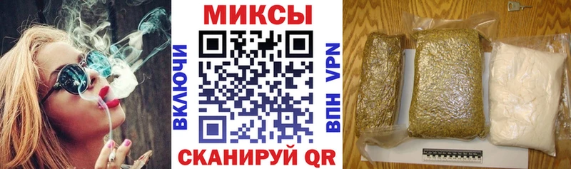 БУТИРАТ 1.4BDO Череповец