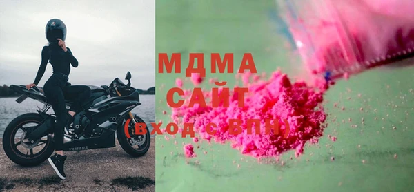 кокаин VHQ Верхний Тагил