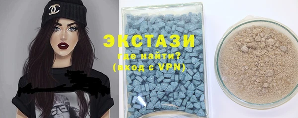 бутик Верея