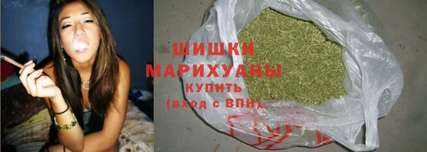 кокаин VHQ Верхний Тагил