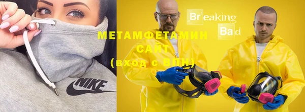 кокаин VHQ Верхний Тагил