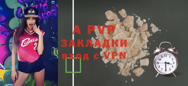 кокаин VHQ Верхний Тагил