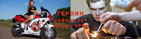 кокаин VHQ Верхний Тагил