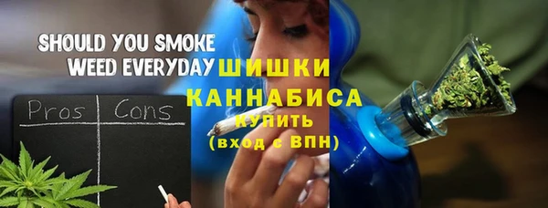 винт Верхнеуральск
