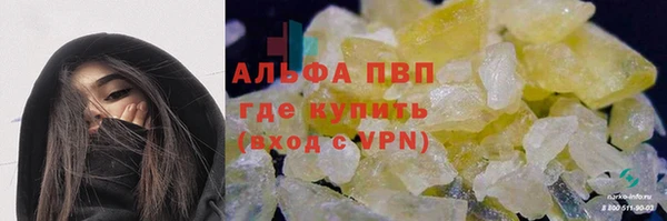 кокаин VHQ Верхний Тагил