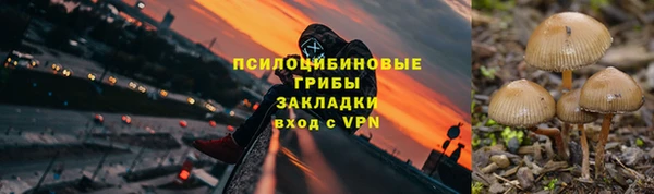 кокаин VHQ Верхний Тагил
