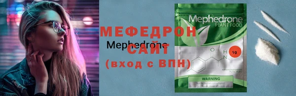 бутик Верея