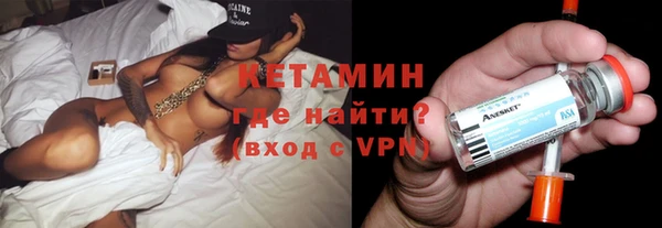 винт Верхнеуральск