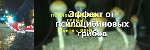 бутик Верея