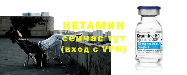 бутик Верея