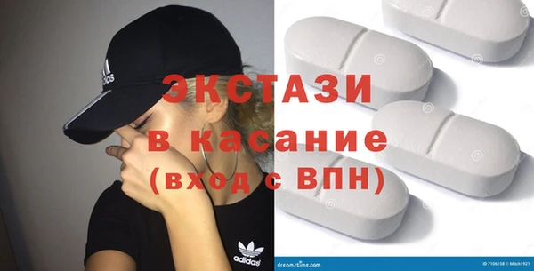 кокаин VHQ Верхний Тагил