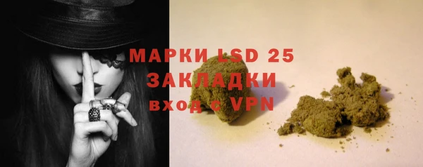 кокаин VHQ Верхний Тагил