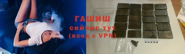 кокаин VHQ Верхний Тагил