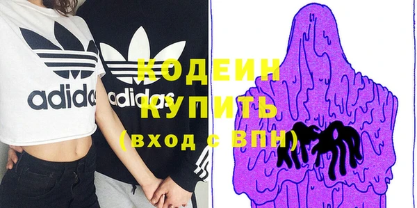 винт Верхнеуральск