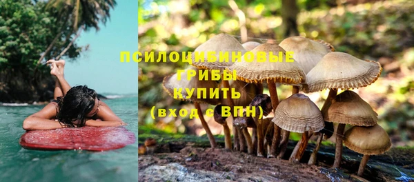 винт Верхнеуральск