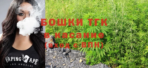 бутик Верея