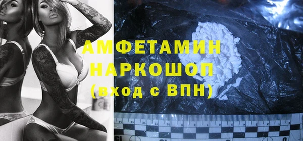 кокаин VHQ Верхний Тагил