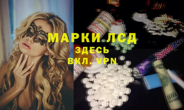 кокаин VHQ Верхний Тагил