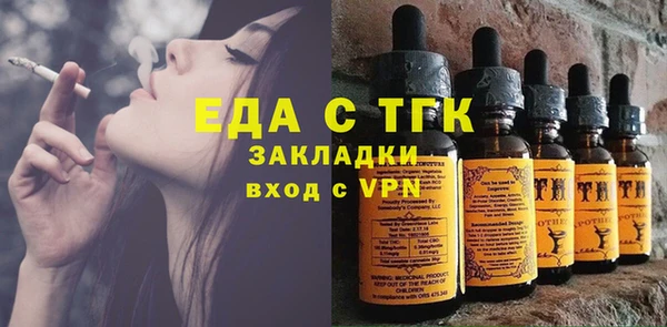 бутик Верея