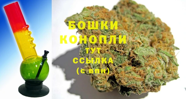 кокаин VHQ Верхний Тагил