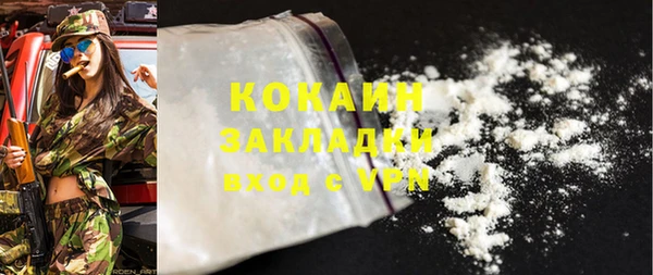 винт Верхнеуральск