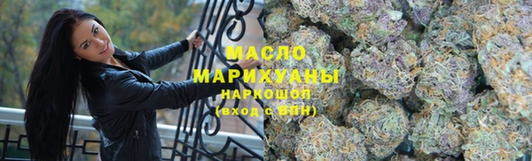 бутик Верея