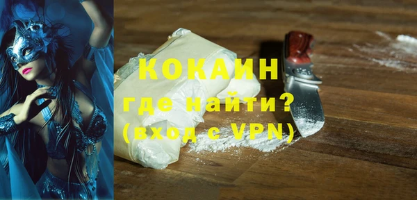 винт Верхнеуральск