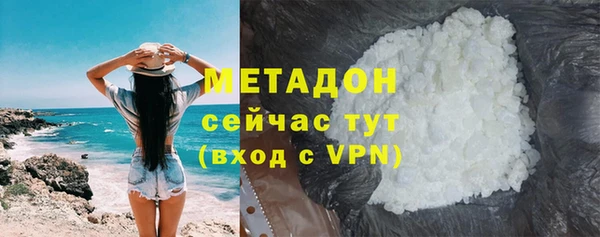 винт Верхнеуральск