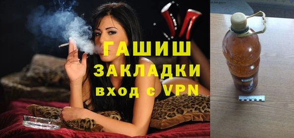 кокаин VHQ Верхний Тагил