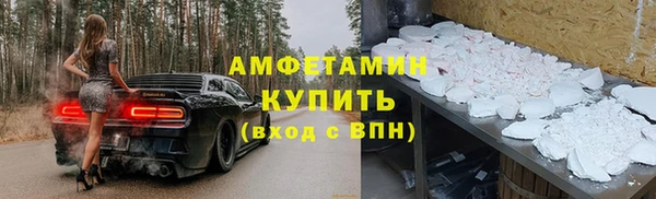 бутик Верея