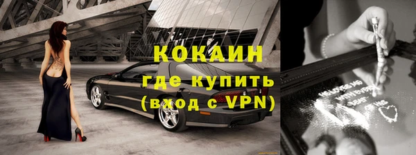 винт Верхнеуральск