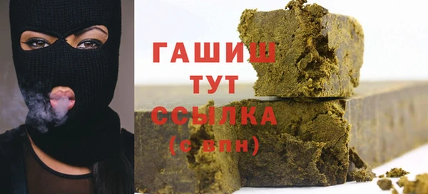 винт Верхнеуральск