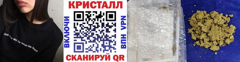 Первитин Декстрометамфетамин 99.9% Череповец