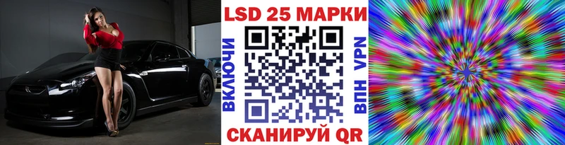 магазин  наркотиков  Череповец  KRAKEN ТОР  Марки NBOMe 1,8мг 