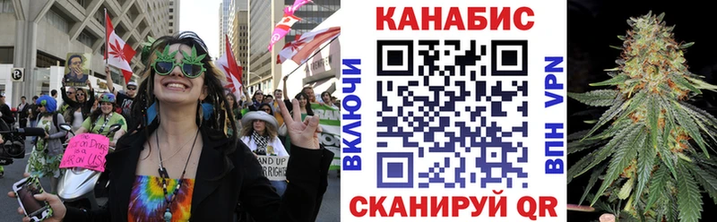 Канабис ГИДРОПОН  blacksprut вход  Череповец 